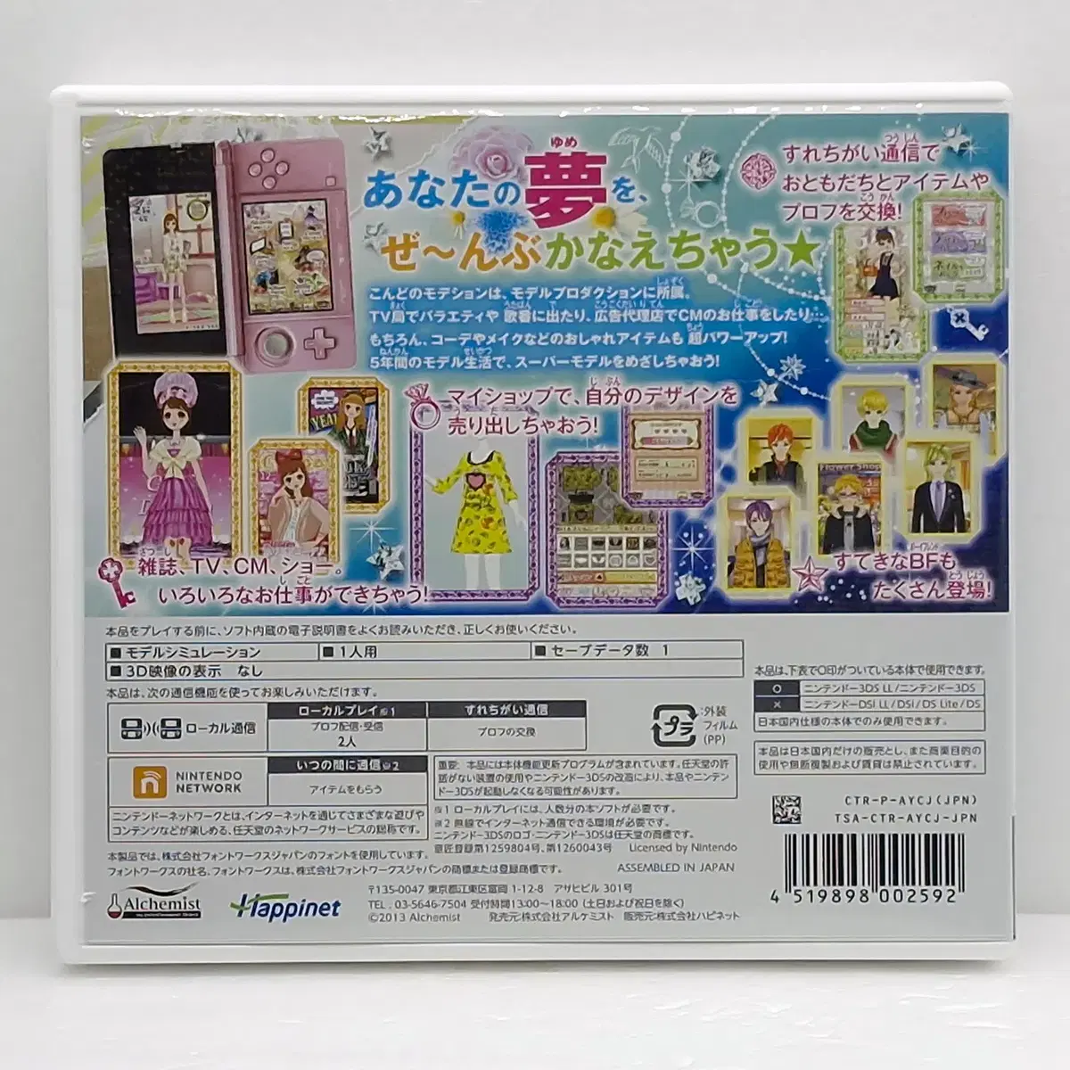 thumbnail-1
